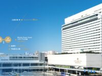 令和7年度広島同窓会の開催について（正式案内）